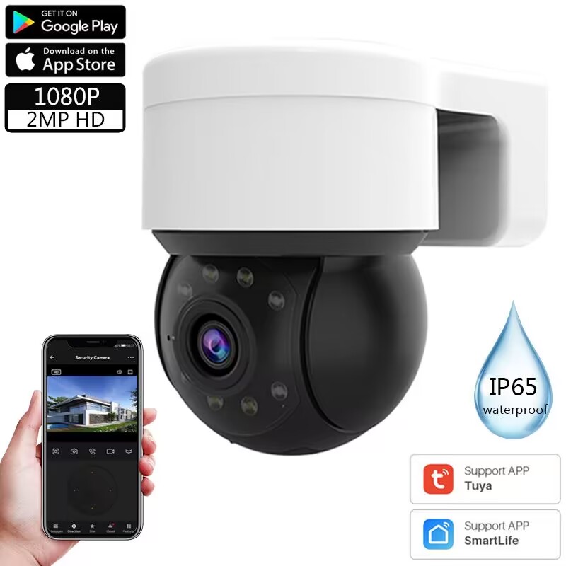 Home Cinema Outdoor - Caméra de surveillance extérieure PTZ IP