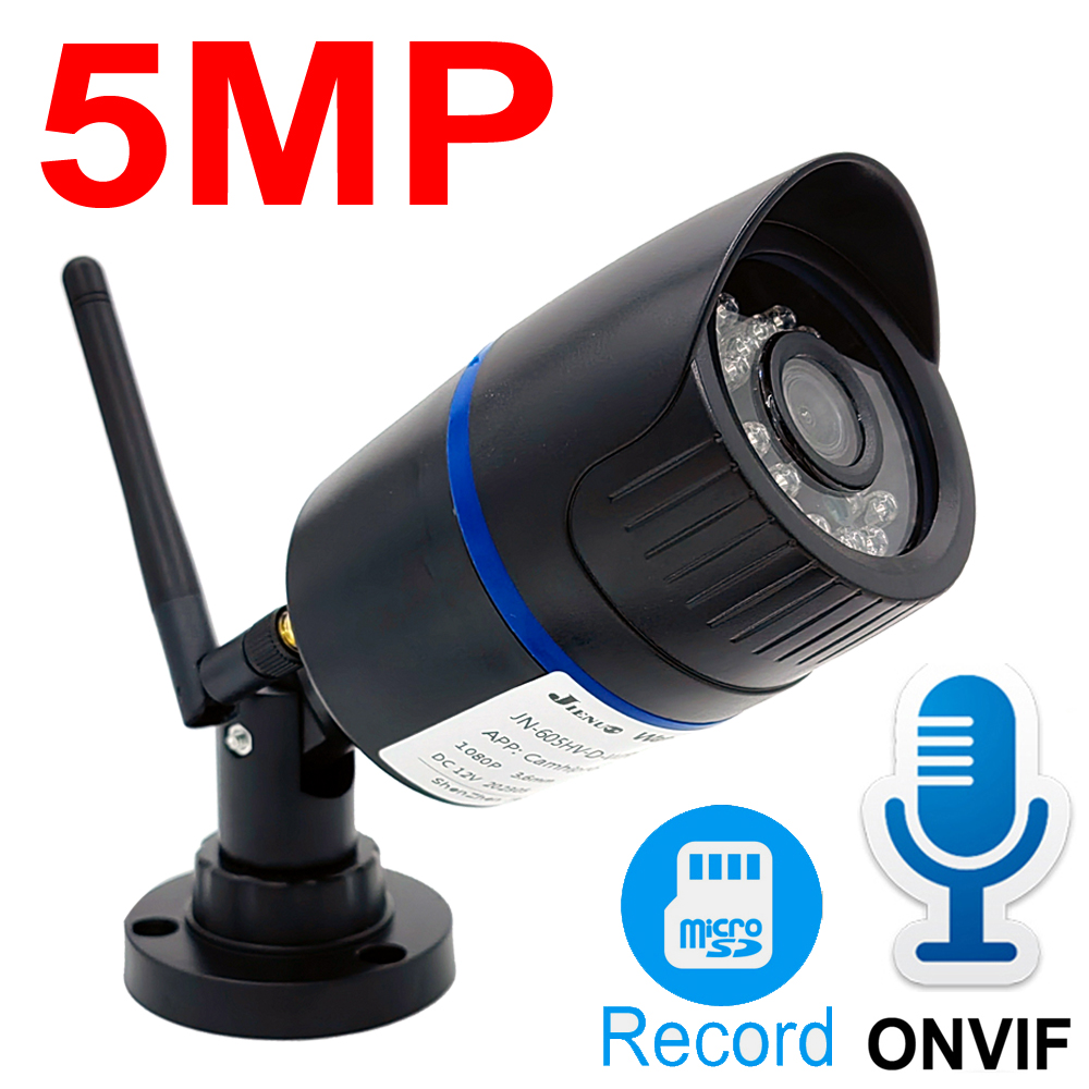 Camhipro 5MP 2MP Wifi caméra I - Home Cinema Outdoor avis et prix