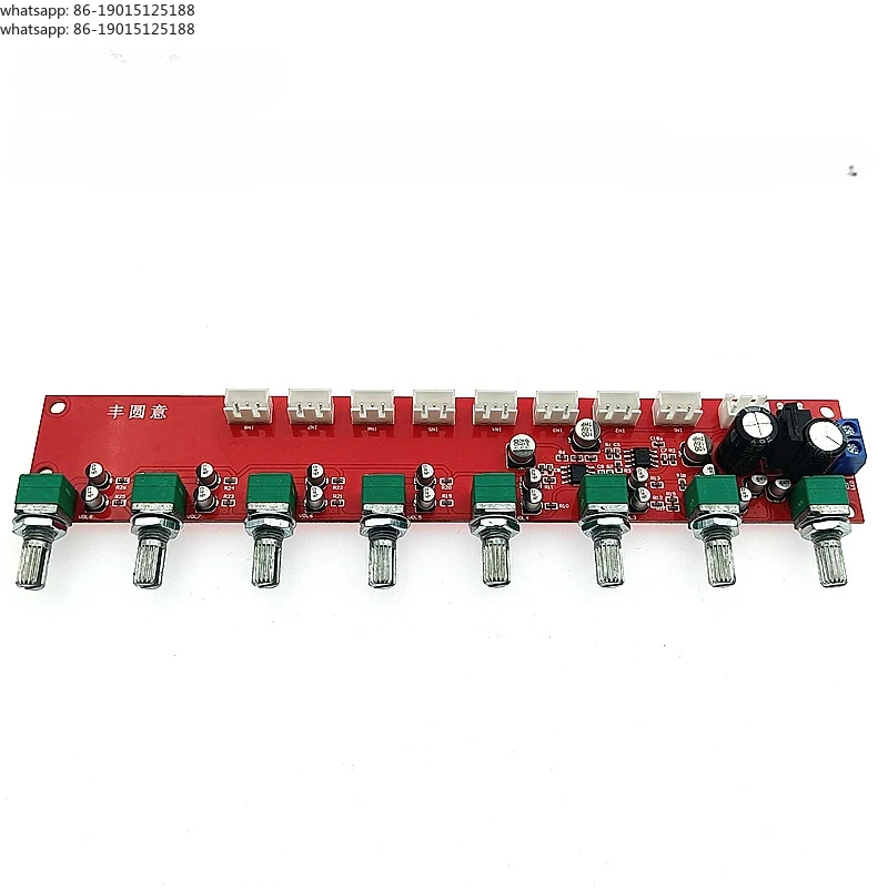 Carte de mixage audio NE5532 à - Home Cinema Diy avis et prix