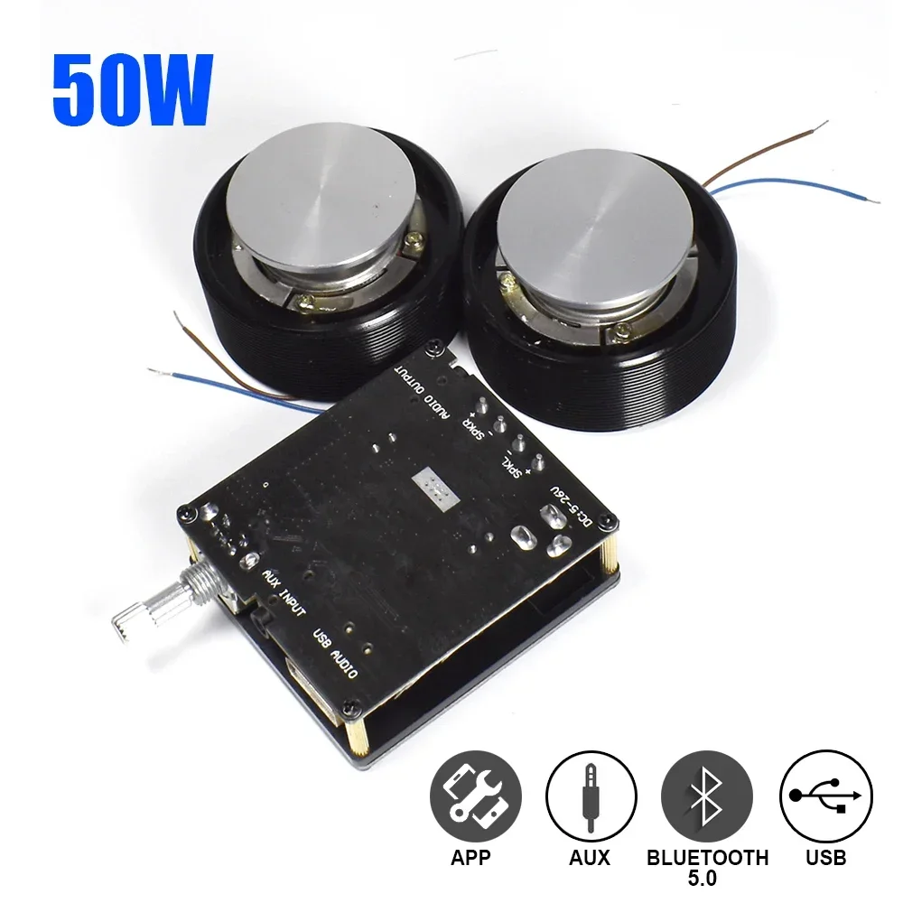 1 ensemble 50W 2.0 HIFI Vibrat - Home Cinema Diy avis et prix