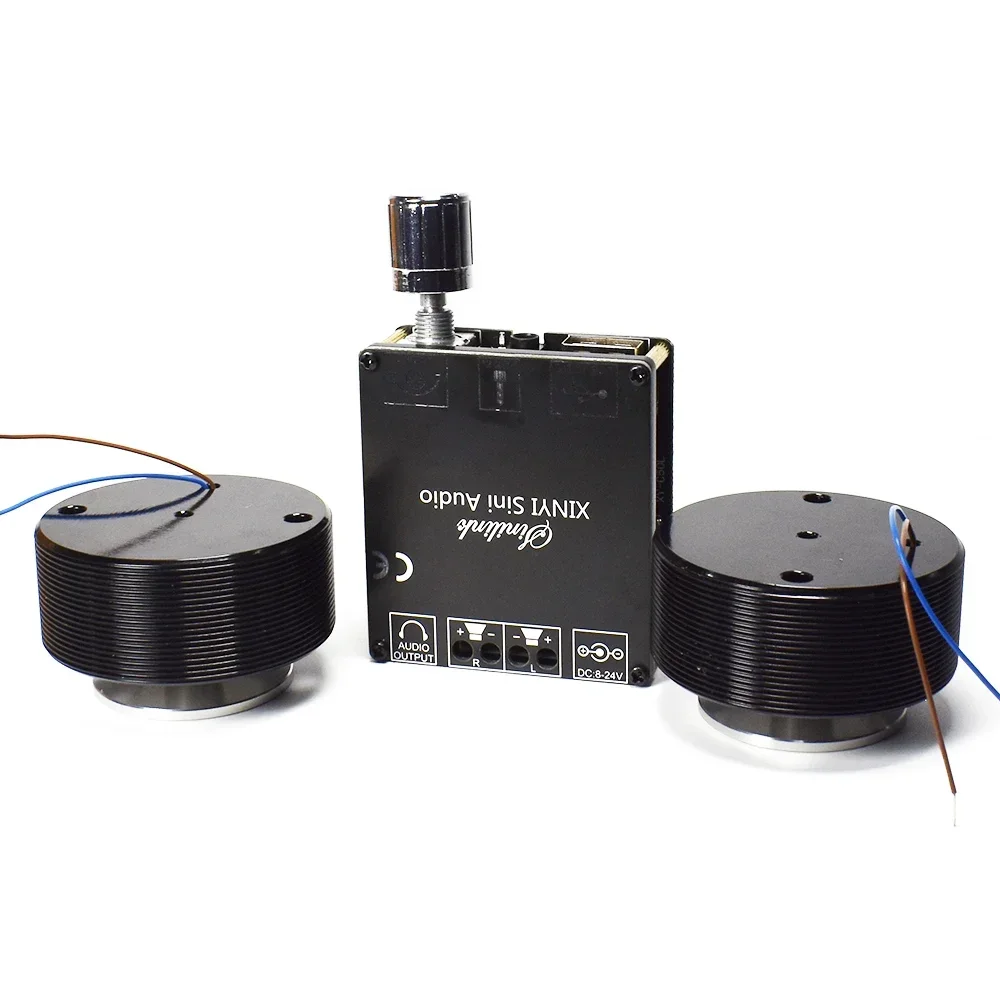 1 ensemble 50W 2.0 HIFI Vibrat - Home Cinema Diy avis et prix