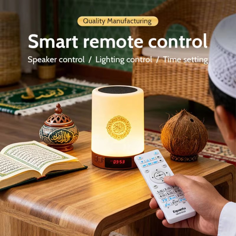 Veilleuse Coranique Musulmane  - Home Cinema Furniture avis et prix