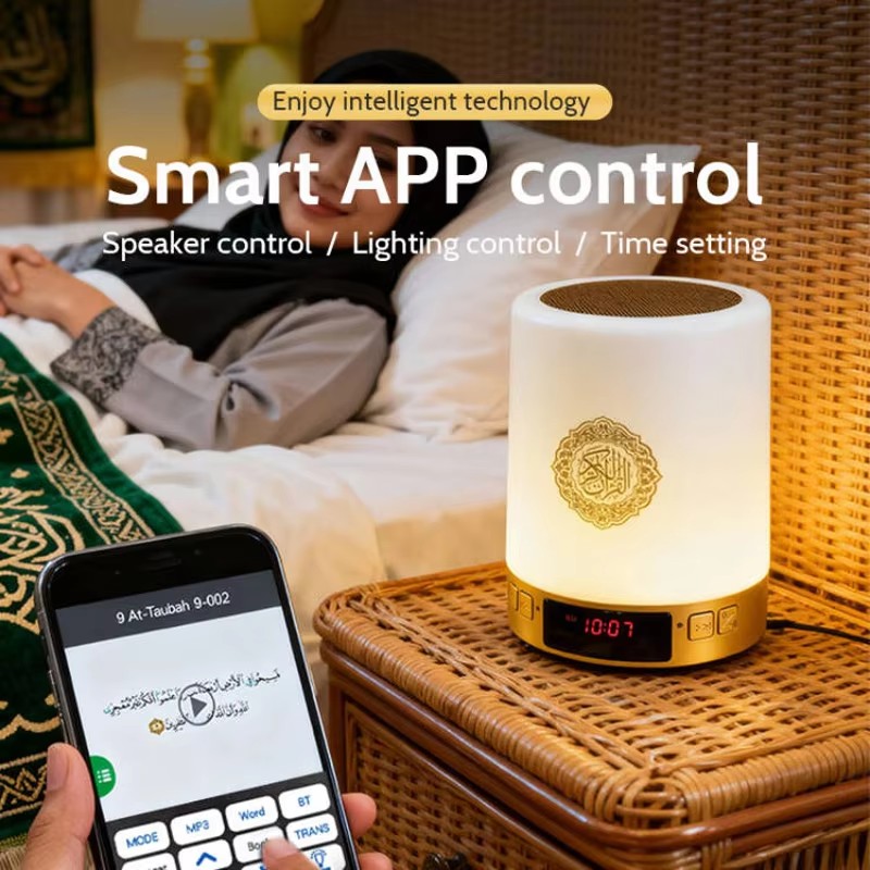Veilleuse Coranique Musulmane  - Home Cinema Furniture avis et prix