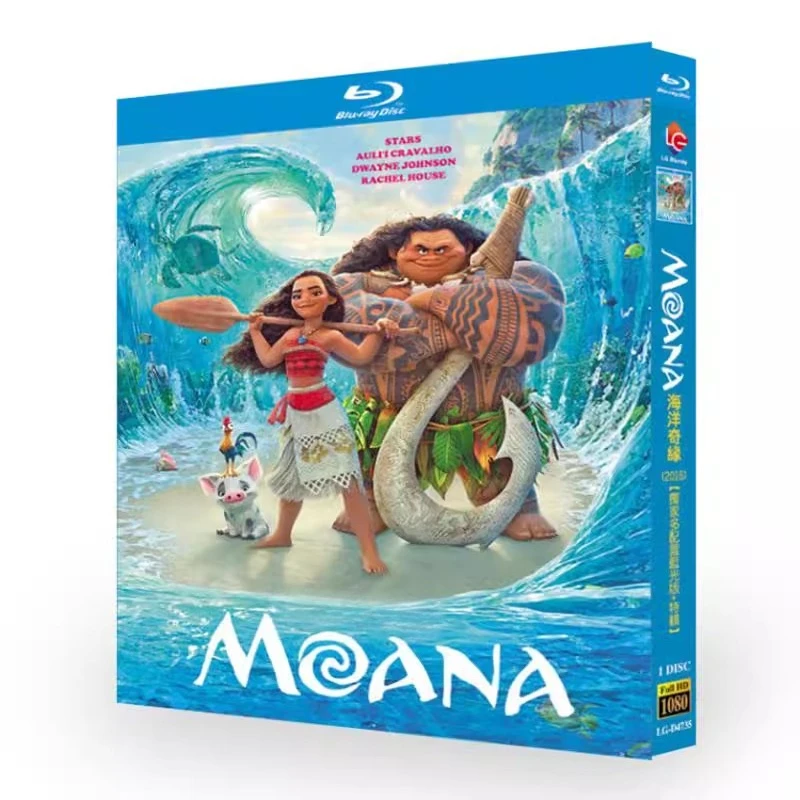 Film HD Moana (2016), disque B - Home Cinema Dvd avis et prix
