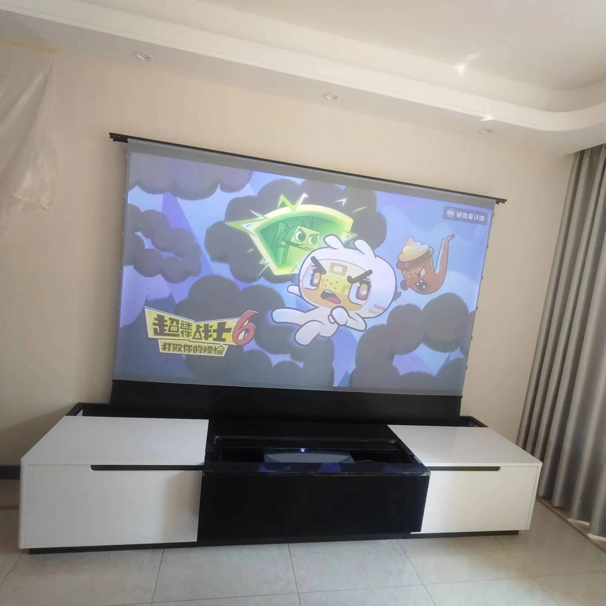 Projecteur de cinéma maison à  - Projector Screen 100 Inch avis et prix